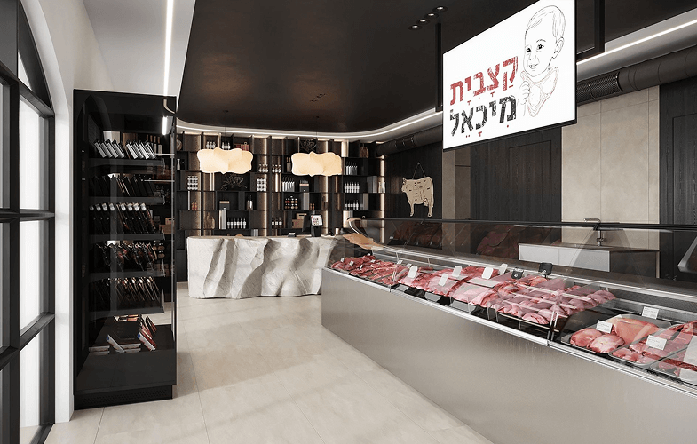 קצת עלינו