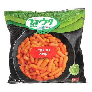 Img 1193